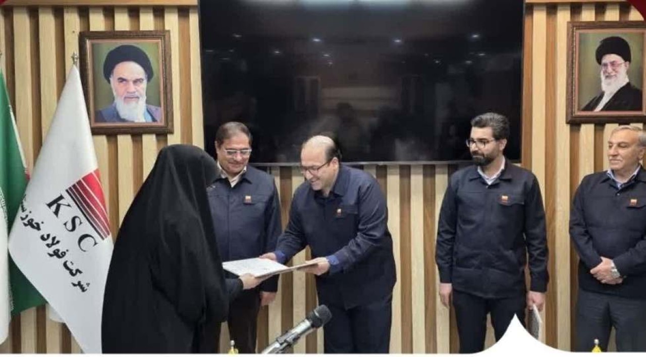 معاون مالی و اقتصادی شرکت فولاد خوزستان منصوب شد